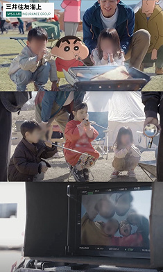 三井住友海上 ニュース 1.jpg